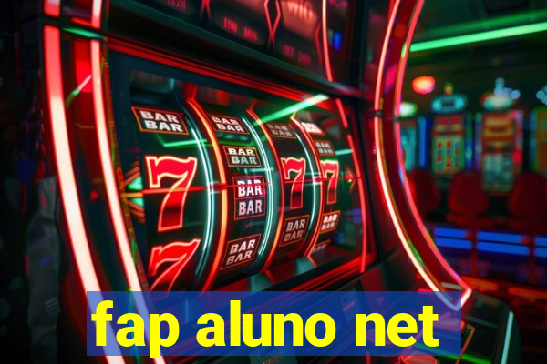 fap aluno net